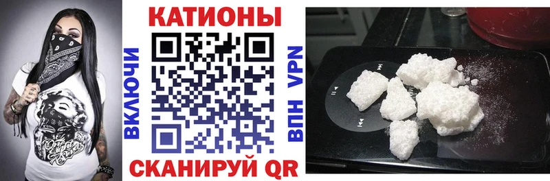 Где продают наркотики Игарка ГАШ  Альфа ПВП  Меф мяу мяу  МЕТАМФЕТАМИН  Кокаин 
