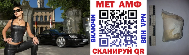 shop какой сайт  Игарка  АМФЕТАМИН VHQ  кракен ТОР 