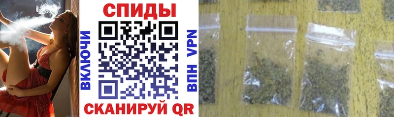 БУТИРАТ бутик  Игарка 