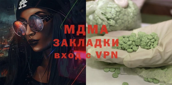 прущий лед Алексеевка