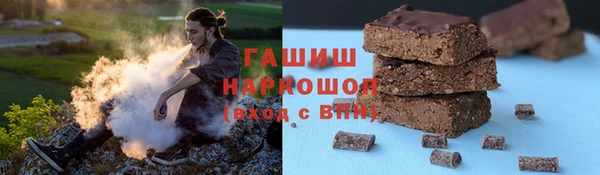 прущий лед Алексеевка