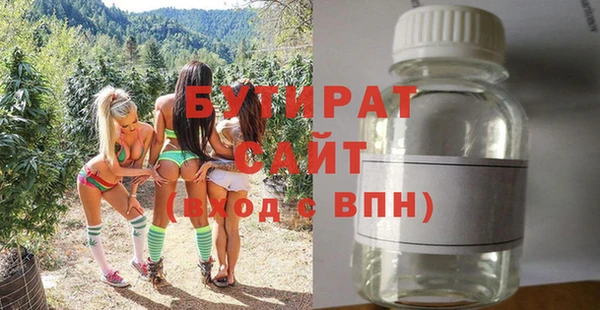 эйфоретик Алзамай