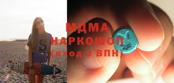 бутик Алексин