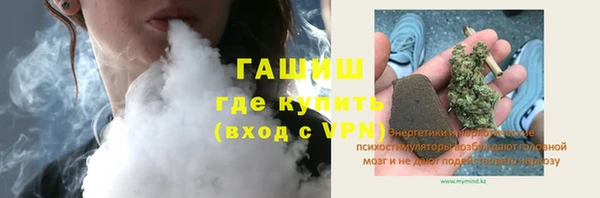 бутик Алексин