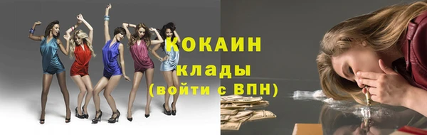 прущий лед Алексеевка