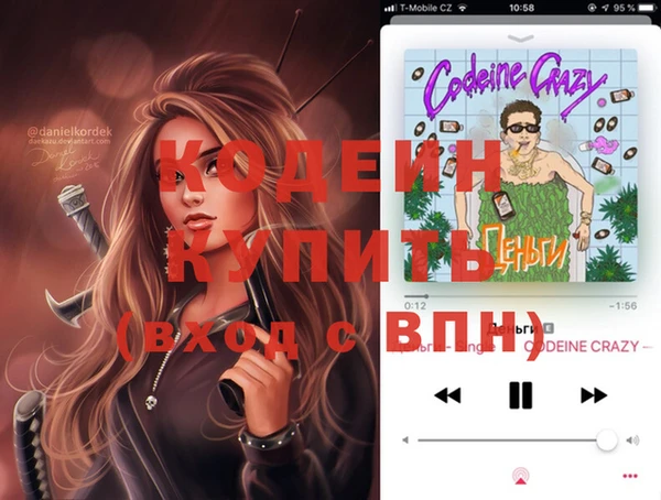 прущий лед Алексеевка