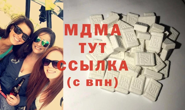 эйфоретик Алзамай
