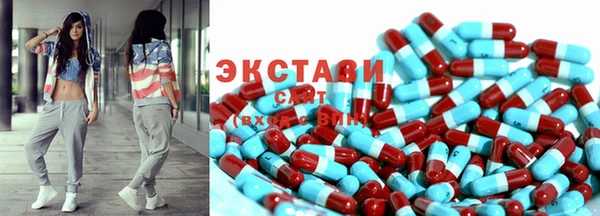apvp Нязепетровск