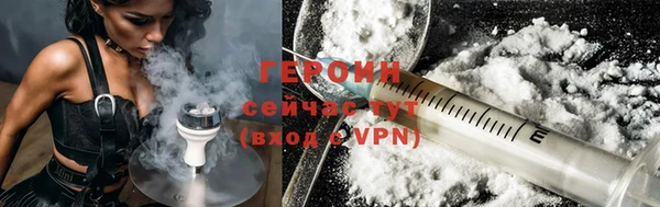 мдма Нягань