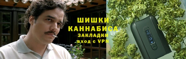 бутик Алексин