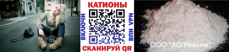 Мефедрон мяу мяу  как найти закладки  Игарка 