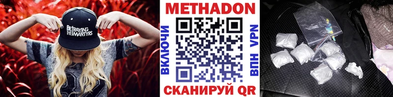 сайты даркнета состав  Игарка  MEGA онион  МЕТАДОН кристалл  хочу  